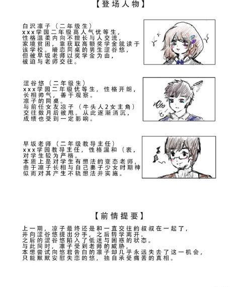 野花8免费观看完整版