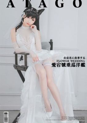 胡桃乳液狂飙